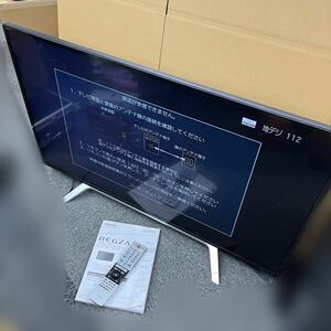 104768◎TOSHIBA 東芝 REGZA レグザ 液晶カラーテレビ 43Z700X 黒 43V型 43インチ 2017年製 B-CASカード有★直接引き取り千葉県浦安市★