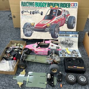 【4000】タミヤ TAMIYA 1/10 電動ラジコン RMR 110 バギーチャンプ レーシング RACING BUGGY ROUGH RIDER 動作未確認 ジャンク