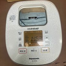 ◇【DD457】Panasonic パナソニック IHジャー炊飯器　SR-HX108 ホワイト　家庭用　5.5合炊き_画像4