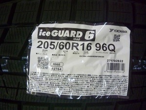 【送料無料】冬タイヤ2023年製 YOKOHAMA Ice GUARD6 205/60R16 ４本セット税込￥67,800-