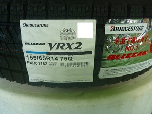 【送料無料】冬タイヤ2023年製 BRIDESTONE VRX2 155/65R14 ４本セット税込￥26,800-