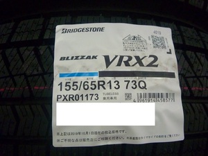 【送料無料】冬タイヤ 2023年製 BRIDESTONE VRX2 155/65R13 4本セット税込￥25,800-