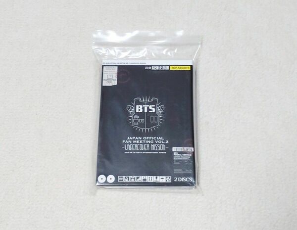 BTS JAPAN OFFICIAL FAN MEETING VOL.2 UNDERCOVER MISSION FC限定 DVD