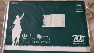 非売品 懸賞 JRA 2024年 壁掛けカレンダー 有馬記念 ファン投票 アーモンドアイ ソダシ ディープインパクト 新品未開封