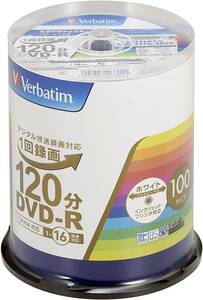 Verbatim バーベイタム 1回録画用 DVD-R CPRM 120分 100枚 ホワイトプリンタブル 片面1層 1-16倍速