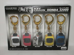 新品 旧 TAKARA タカラ トイザらス Toys “R” UsTOYSЯUS ミレニアム 限定 KEYCHAIN キーチェーン HONDA ホンダ S2000 チョロQ ミニカー