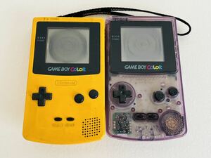 〇L69 ゲームボーイカラー 本体 まとめて2台 ジャンク クリアパープル イエロー Nintendo GAMEBOY COLOR 任天堂