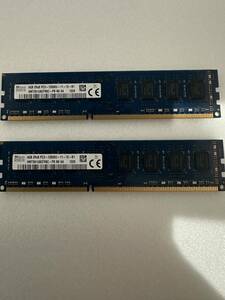 SK hynix メモリ 4GB×2 8GB セット DDR3 1600 PC3-12800 HMT351U6CFR8C-PB