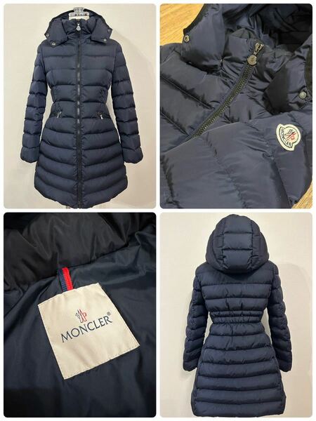 名作 本物 美品 国内正規品 MONCLER モンクレール CHARPAL シャーパル ダウンジャケット ダークネイビー 140cm 10A キッズ ジュニア 子供