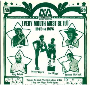 V.A. / Micron Compilation - 'Every Mouth Must Be Fed' レコード PSLP 59 Reggae, Roots Reggae, Dub