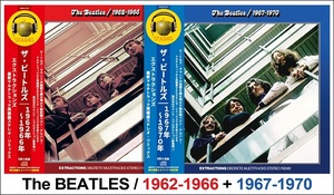 THE BEATLES / 1962-1966 & 1967-1970 : EXTRACTIONS DISCRETE MULTITRACKS STEREO REMIX SET (2CD+2CD) 赤盤 青盤 セット
