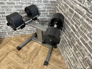 NUO FLEX BELL フレックスベル 可変式ダンベル 32Kg×2/4Kg刻み ペア 専用台付き 「16439」