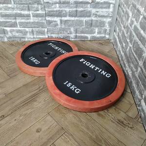 FIGHTING ROAD ファイティングロード バーベルプレート 15Kg×2/計30Kg 穴径28mm 筋トレ 「16427」