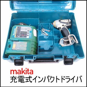 期間限定セール！！　1207C マキタ●充電式インパクトドライバ●TD130D●makita