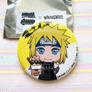 NARUTO☆BORUTO/ばくだん焼本舗/缶バッジ/ミナト