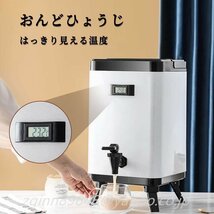 卓上ウォーターサーバーウォーターサーバー 水道水6L 8L 10L 12L 大容量保温 保冷 角型で安定 アウトドアジャグ折りたたみの足蛇口付き 12L_画像2