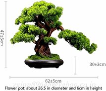 観葉植物 人工木 人工植物 人工観葉樹 シミュレーションツリーシミュレーション歓迎松盆栽緑の植物植物盆栽装飾品 鉢植え_画像2