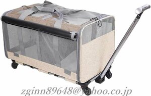  cat for Carry case with casters . folding type dog cat pet Carry ventilation * enhancing . dog * cat. ... outdoor suited design. 