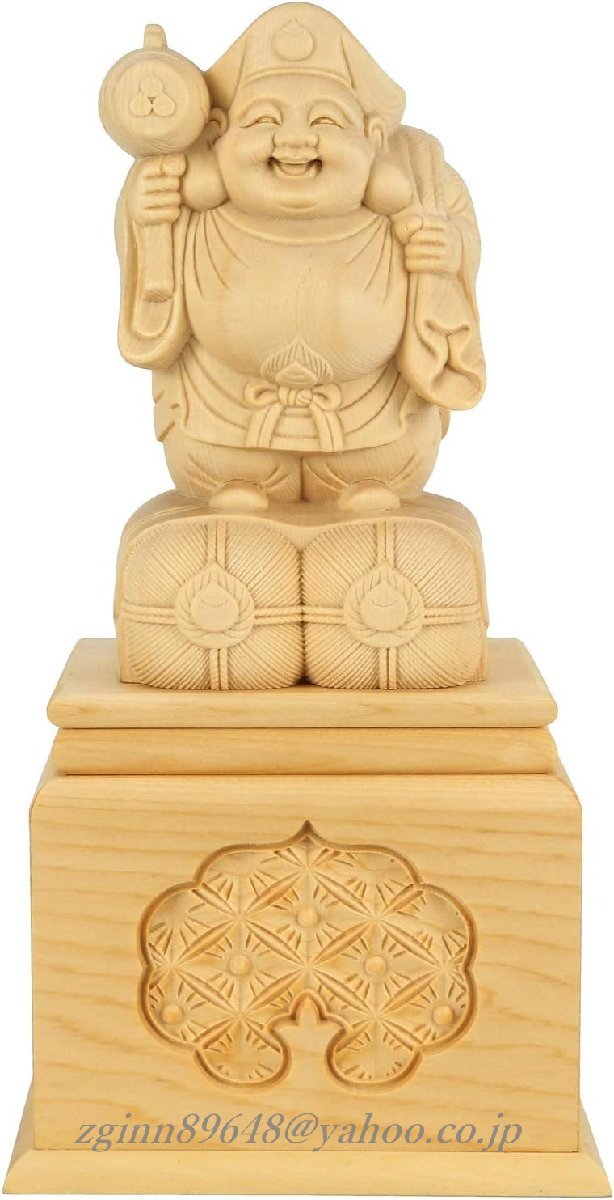 Копилка Дайкокутен, Высококачественная резьба по дереву из натурального самшита, Семь богов удачи, Высококачественный продукт ручной работы, Деревянная статуя бога, Скульптура, объект, Восточная скульптура, Буддийская статуя