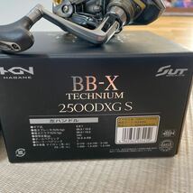 希少！新品未使用！シマノ 15BB-X TECHNIUM2500DXG S 左ハンドル SUTブレーキ 売り切り！_画像10