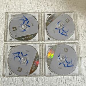 e123-60 未開封 DVD 4枚 まとめて 非売品 PS2 プレステ 体験版 オフィシャルディスク 2003 Official Disc 2003 プレイステーション2 レア