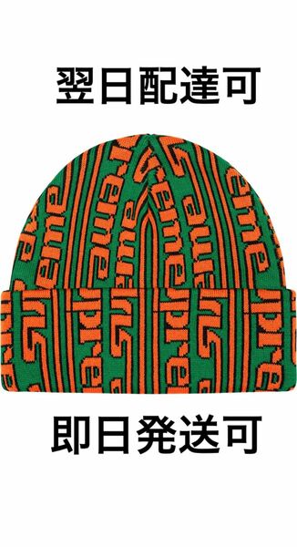 Supreme23F/W supreme Vertical Logo Beanie Green 緑　橙