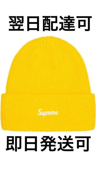 Supreme23F/W Supreme Loose Gauge Beanie 【Yellow】ステッカー付き