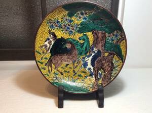 ★蔵出し品 皿 九谷焼 角福 直径約31.5cm 福 飾皿 左馬 和食器 色絵 ★