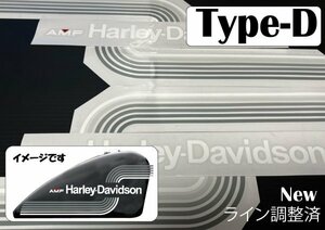 ハーレー　タンク用　レインボー　カッティングシートステッカー　Type-D　カラー選択