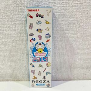 【未使用】 東芝 REGZA ドラえもん TV かんたん リモコン ブルー 2013 液晶テレビ TOSHIBA レグザ 非売品 60サイズ（369）