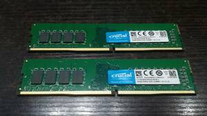 【動作品♪】Micron crucial DDR4-3200 PC4-25600 16GB×2枚 合計 32GB デスクトップ メモリ CT16G4DFD832A