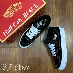 新品 VANS HALF CAB 27.0cm US9 BLACK メンズ バンズ ヴァンズ ハーフキャブ スケート シグネチャー スニーカー シューズ クラシック