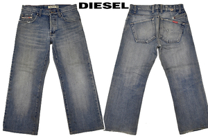 K-4341★Diesel Industry ディーゼル S9408★色落ち抜群 ヴィンテージ加工 デニム 太めルーズフィット ストレートジーンズ W-31