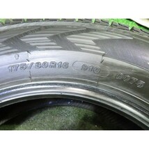 2019年製 7～8分山 ヨコハマ iceGUARD G075 175/80R16 91Q 4本/札幌市手渡し可/中古スタッドレスタイヤ(冬タイヤ) ジムニー B1_96_画像9