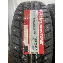 2010年製 10分山 ROADSTONE WINGUARD 231 225/55R17 97T 4本/札幌市手渡し可/中古スパイクタイヤ F_125_画像5