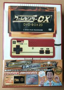 ゲームセンターCX　DVD−BOX 20(DVD 2枚組,合計:8時間44分)ゼルダの伝説、ポートピア連続殺人事件、バイオハザード３ラストエスケープなど
