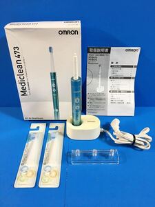 ◆オムロン OMRON / 音波式電動歯ブラシ / メディクリーン HT-B473-B / ターコイズブルー / 現状中古品