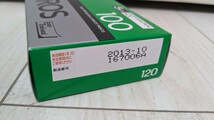 フジフィルム　FUJI Neopan iso100 ACROS５本入、未使用、未開封 期限切れ ブローニー_画像3