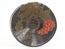 【蔵】讃岐彫 葡萄紋 在印在銘 鉢 菓子鉢 旧家 初だし品 S738_画像2