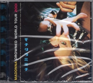 新品 2VCD MADONNA DROWNED WORLD TOUR 2001 WARNER HONG KONG