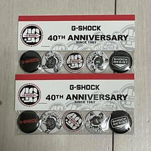 新品未使用 G-SHOCK 40周年限定 缶バッジ 2個セット レアアイテム ノベルティ