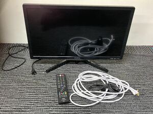 フナイ FUNAI 24V型 液晶テレビ ハイビジョン ダブルチューナー 500GB HDD内蔵 FL-24H2010 地上・BS・110度CSデジタル