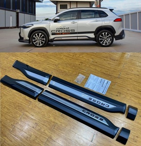 トヨタ 新型 カローラクロス ドア サイド モール プロテクター ZVG11 ZSG10 ZVG15 カローラ クロス TOYOTA COROLLA CROSS