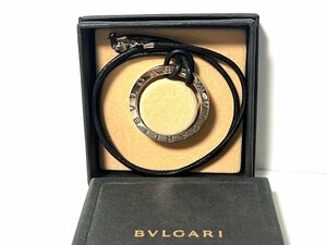 【中古】BVLGARI　ブルガリ　キーリング　SV925 11.3g　シルバー