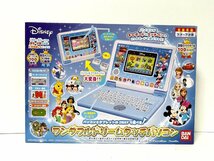 【未使用品】バンダイ　Disney ワンダフルドリームタッチパソコン　パソコン　タブレット_画像1