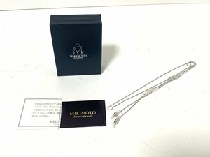 【未使用品】MIKIMOTO ミキモト　SVパール　メガネチェーン