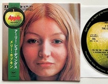 紙ジャケ/メリー・ホプキン/the early recordings★MARY HOPKIN/アーリー・レコーディングス★紙ジャケット_画像1