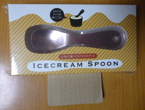  unused goods .... meal . around ice spoon aluminium made ice cream spoon 