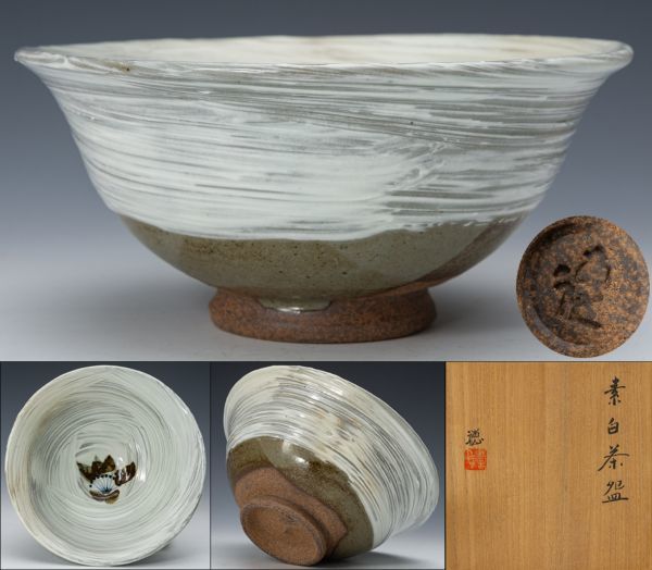 2025年最新】Yahoo!オークション -河合誓徳の中古品・新品・未 2025年最新】Yahoo!オークション -河合誓徳の中古品・新品・未
