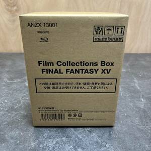 ☆未開封 Film Collections Box フィルムコレクションボックス FINAL FANTASY XV ファイナルファンタジー Blu-ray(中古品/現状品/保管品)☆